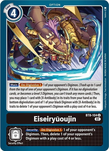 Eiseiryuoujin, New Awakening BT8-104 U