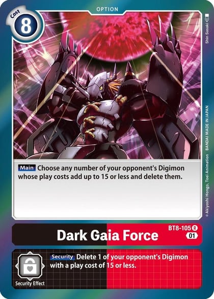 Dark Gaia Force, New Awakening BT8-105 R