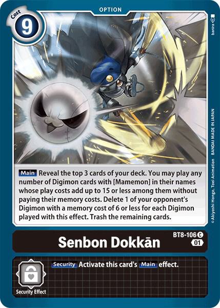 Senbon Dokkan, New Awakening BT8-106 C