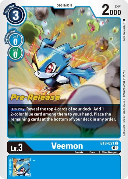 Veemon, New Awakening Pre-Release Cards BT8-021 U