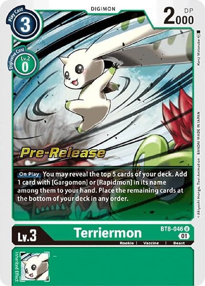Terriermon, New Awakening Pre-Release Cards BT8-046 U