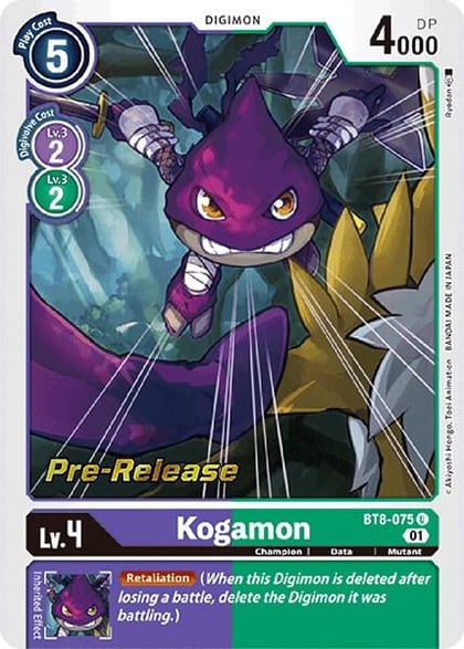 Kogamon, New Awakening Pre-Release Cards BT8-075 U