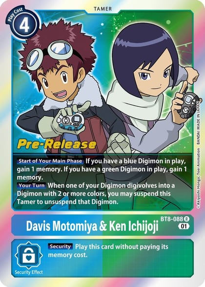 Davis Motomiya & Ken Ichijoji, New Awakening Pre-Release Cards BT8-088 R