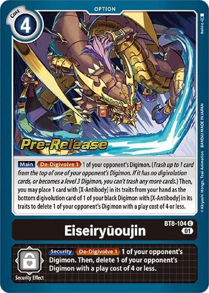 Eiseiryuoujin, New Awakening Pre-Release Cards BT8-104 U