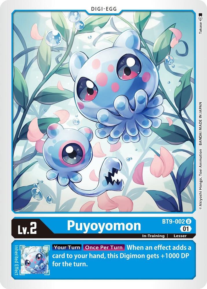 Puyoyomon, X Record BT9-002 U