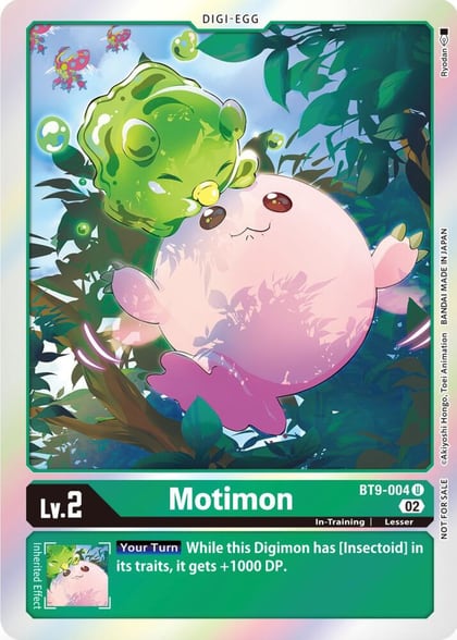 Motimon (Official Tournament Pack Vol.8), X Record BT9-004 U