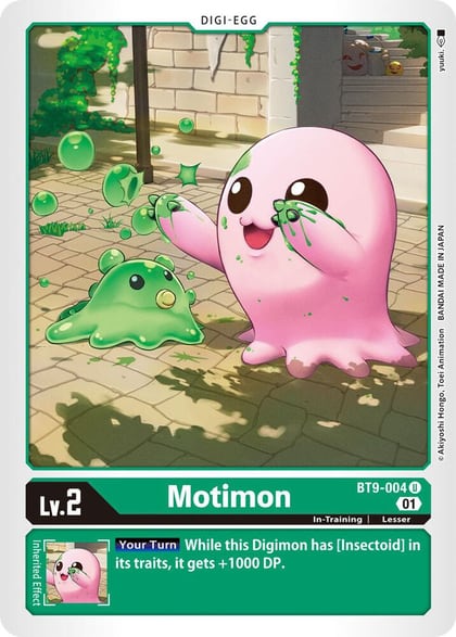 Motimon, X Record BT9-004 U