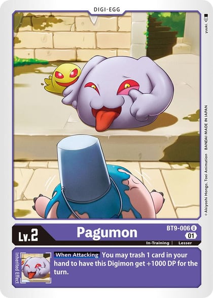 Pagumon, X Record BT9-006 U