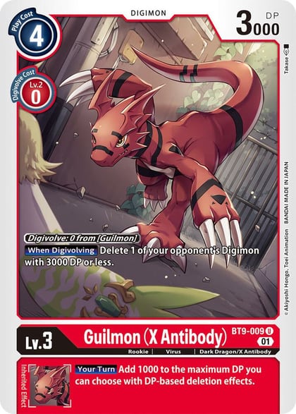 Guilmon (X Antibody), X Record BT9-009 U