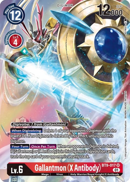 Gallantmon (X Antibody) (Alternate Art), X Record BT9-017 SR