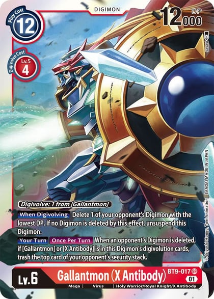 Gallantmon (X Antibody), X Record BT9-017 SR