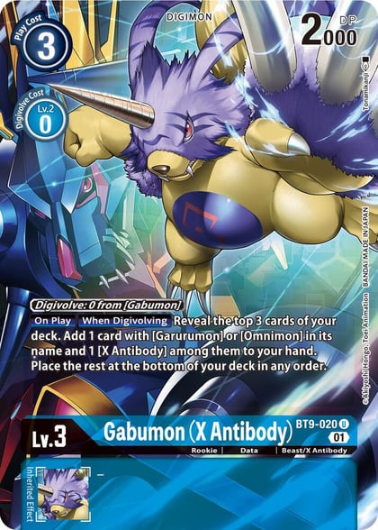 Gabumon (X Antibody) (Alternate Art), X Record BT9-020 U