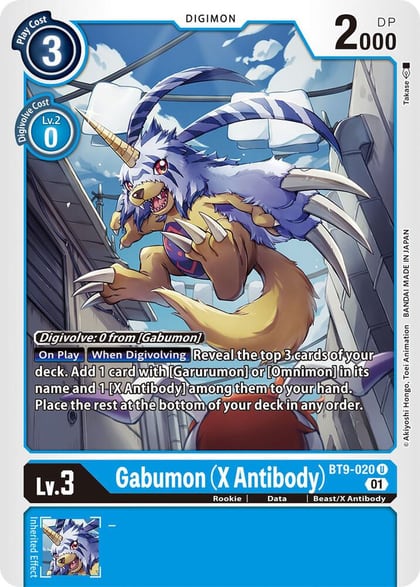 Gabumon (X Antibody), X Record BT9-020 U