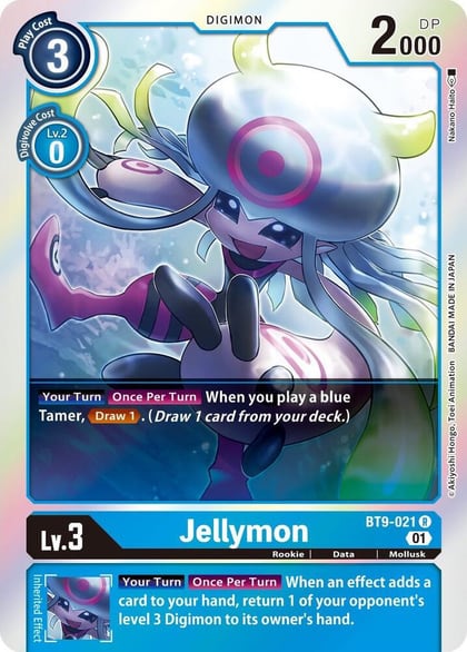 Jellymon, X Record BT9-021 R