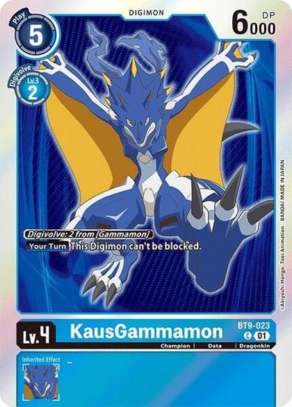 KausGammamon (Double Pack Set 02), X Record BT9-023 C