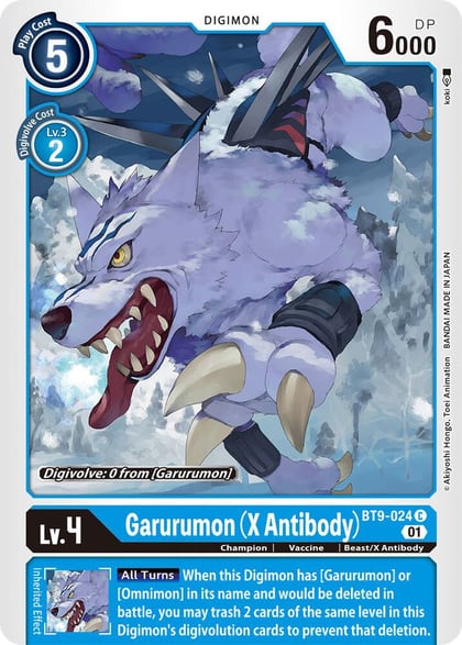 Garurumon (X Antibody), X Record BT9-024 C
