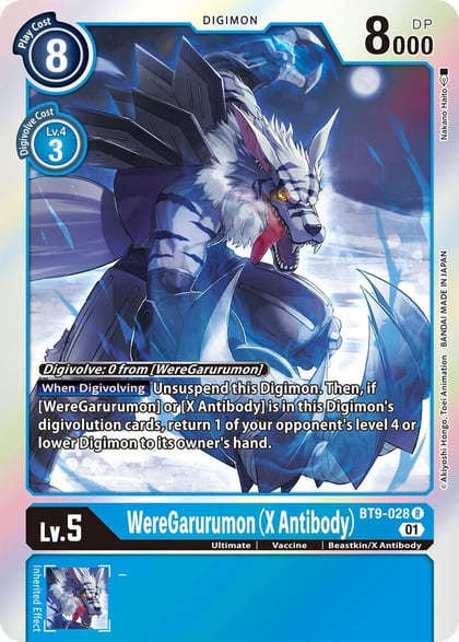 WereGarurumon (X Antibody), X Record BT9-028 R