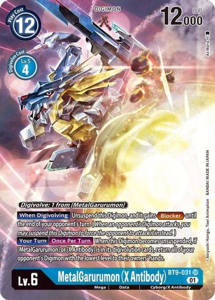 MetalGarurumon (X Antibody) (Alternate Art), X Record BT9-031 SR