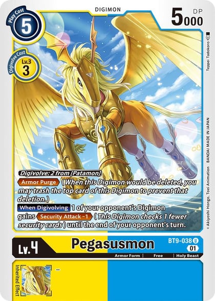 Pegasusmon, X Record BT9-038 U