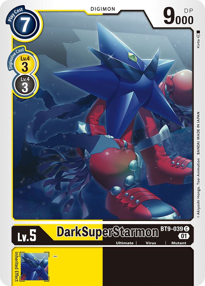 DarkSuperStarmon, X Record BT9-039 C