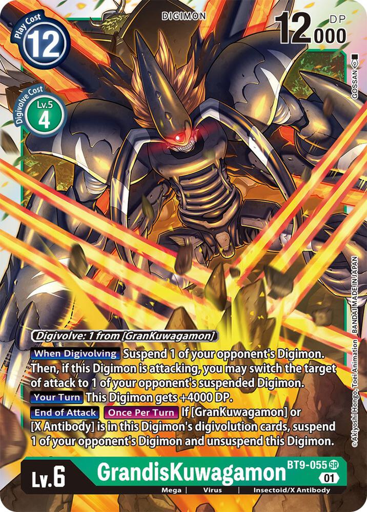 GrandisKuwagamon, X Record BT9-055 SR
