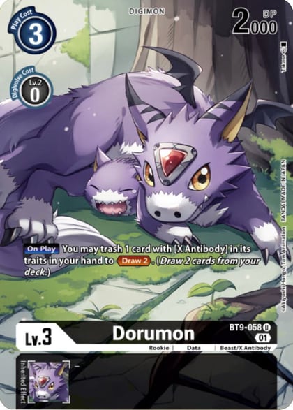 Dorumon (Digimon Royal Knights Card Set), X Record BT9-058 U