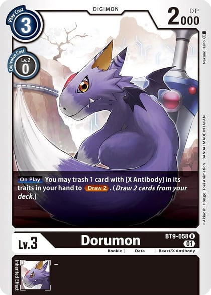 Dorumon, X Record BT9-058 U