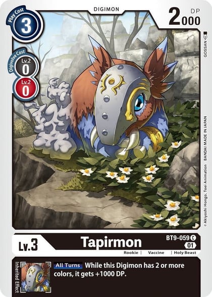 Tapirmon, X Record BT9-059 C