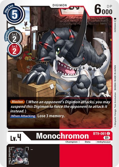 Monochromon, X Record BT9-061 C