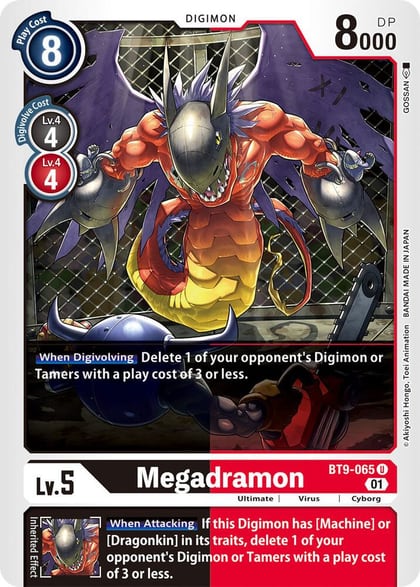 Megadramon, X Record BT9-065 U