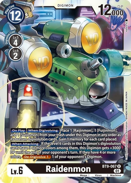 Raidenmon, X Record BT9-067 R