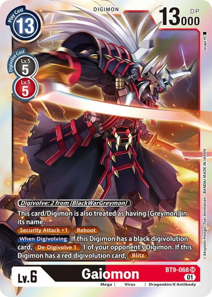 Gaiomon, X Record BT9-068 SR