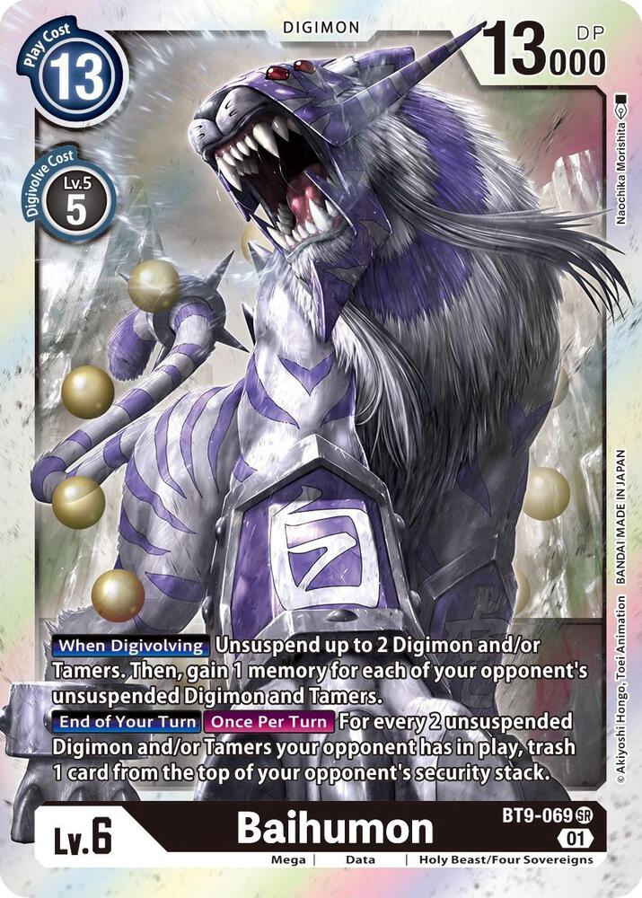 Baihumon, X Record BT9-069 SR