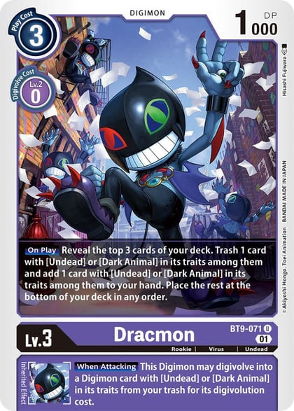 Dracmon, X Record BT9-071 U