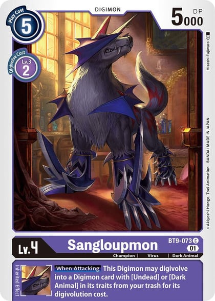 Sangloupmon, X Record BT9-073 C