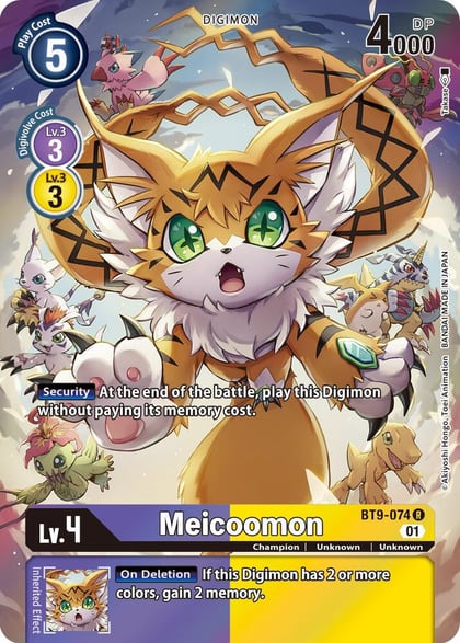 Meicoomon (Alternate Art), X Record BT9-074 R