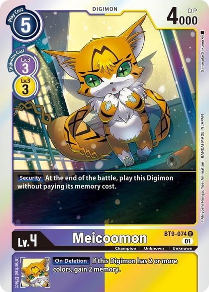 Meicoomon, X Record BT9-074 R