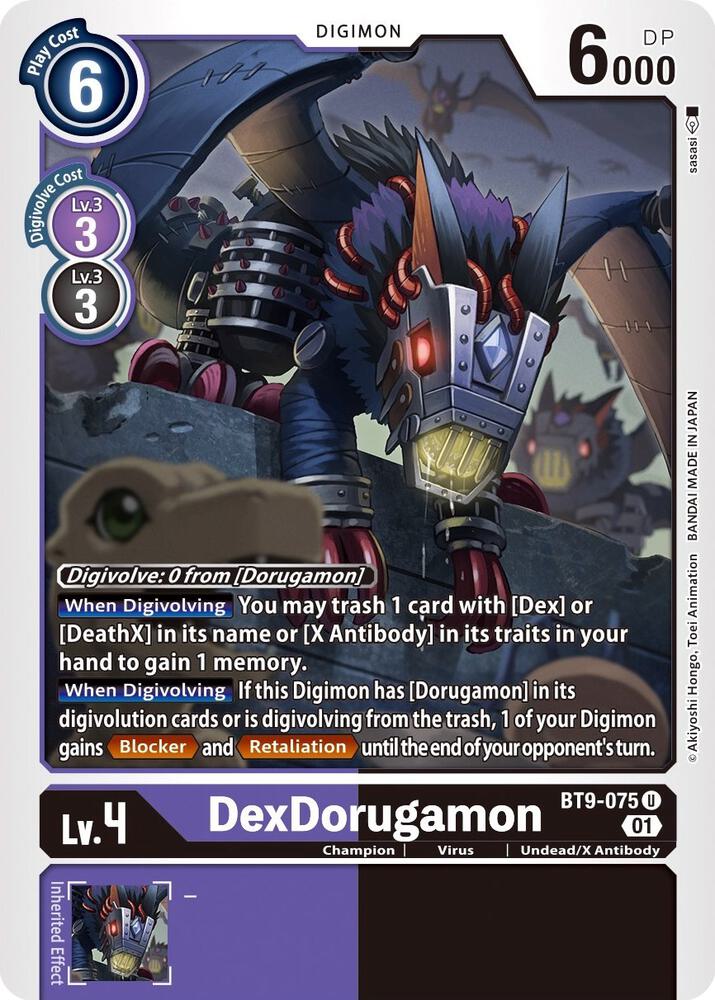 DexDorugamon, X Record BT9-075 U