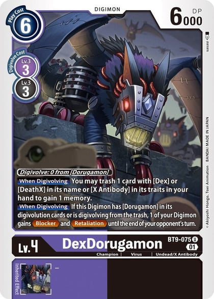 DexDorugamon, X Record BT9-075 U