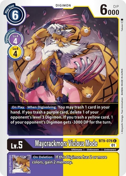 Maycrackmon: Vicious Mode, X Record BT9-076 C