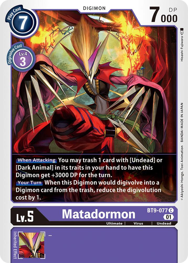 Matadormon, X Record BT9-077 C