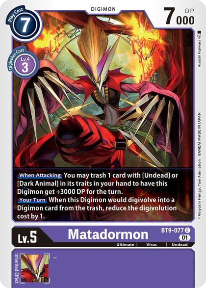 Matadormon, X Record BT9-077 C