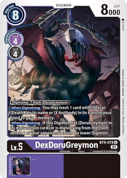 DexDoruGreymon, X Record BT9-078 U