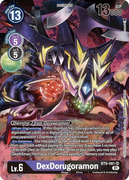DexDorugoramon (Alternate Art), X Record BT9-081 SR
