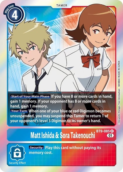 Matt Ishida & Sora Takenouchi, X Record BT9-085 R