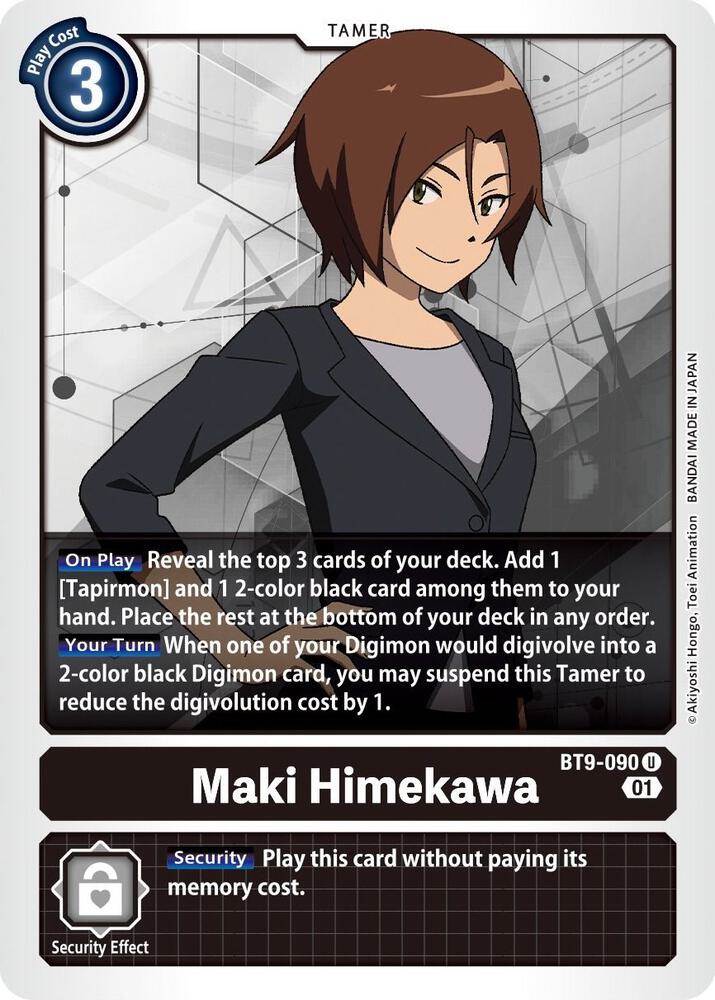 Maki Himekawa, X Record BT9-090 U