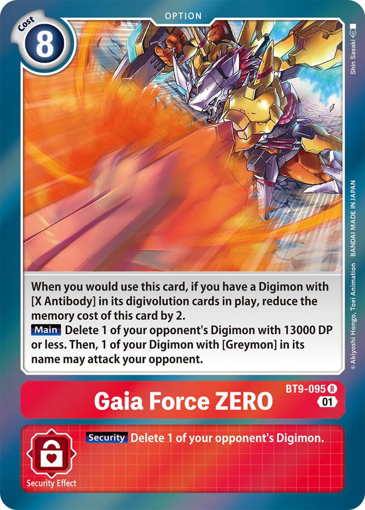 Gaia Force ZERO, X Record BT9-095 R