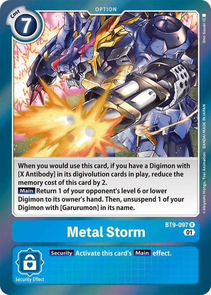 Metal Storm, X Record BT9-097 R