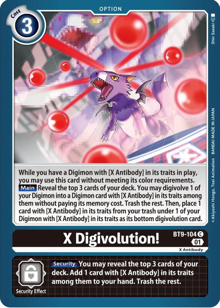 X Digivolution!, X Record BT9-104 C