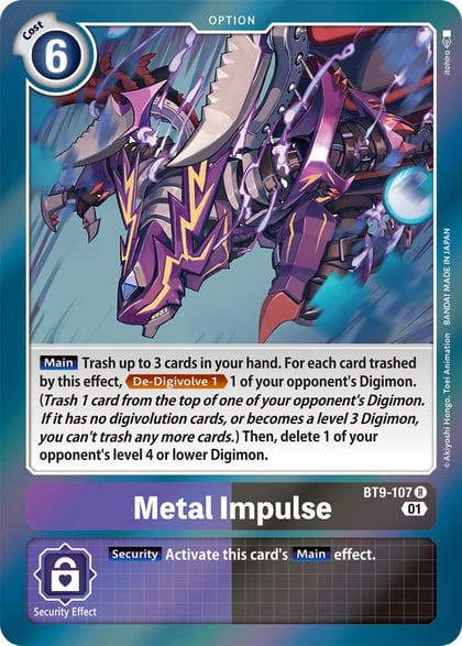 Metal Impulse, X Record BT9-107 R